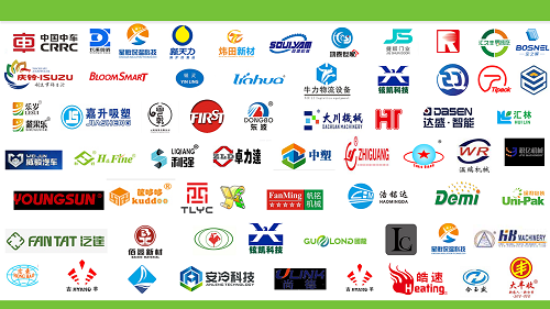FLE2021广州国际生鲜供应链及冷链技术装备展览会展后报告