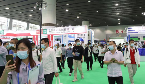 FLE2021广州国际生鲜供应链及冷链技术装备展览会展后报告